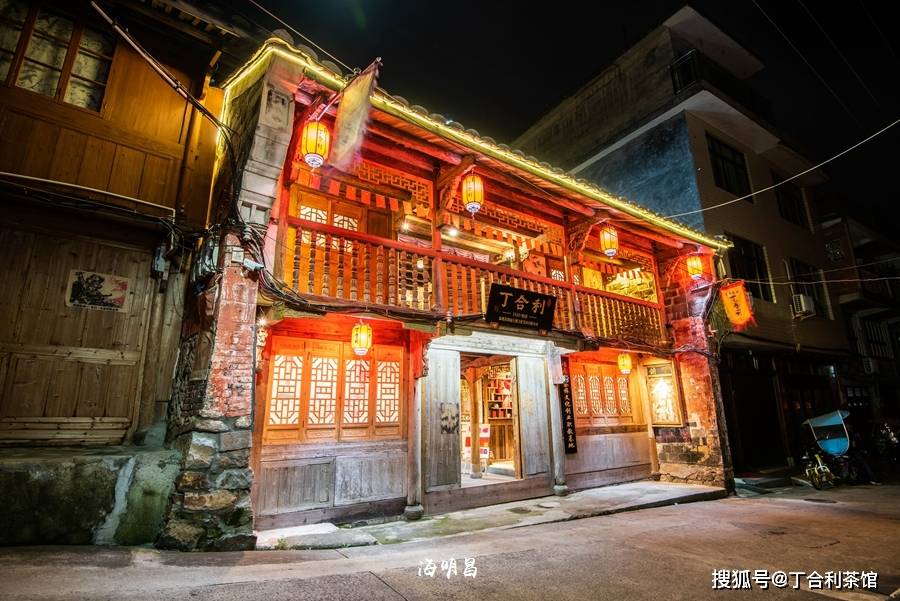 你变了! 白琳老街._福鼎