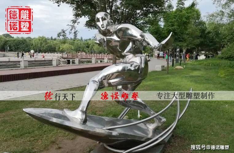 不锈钢镜面人物雕塑~