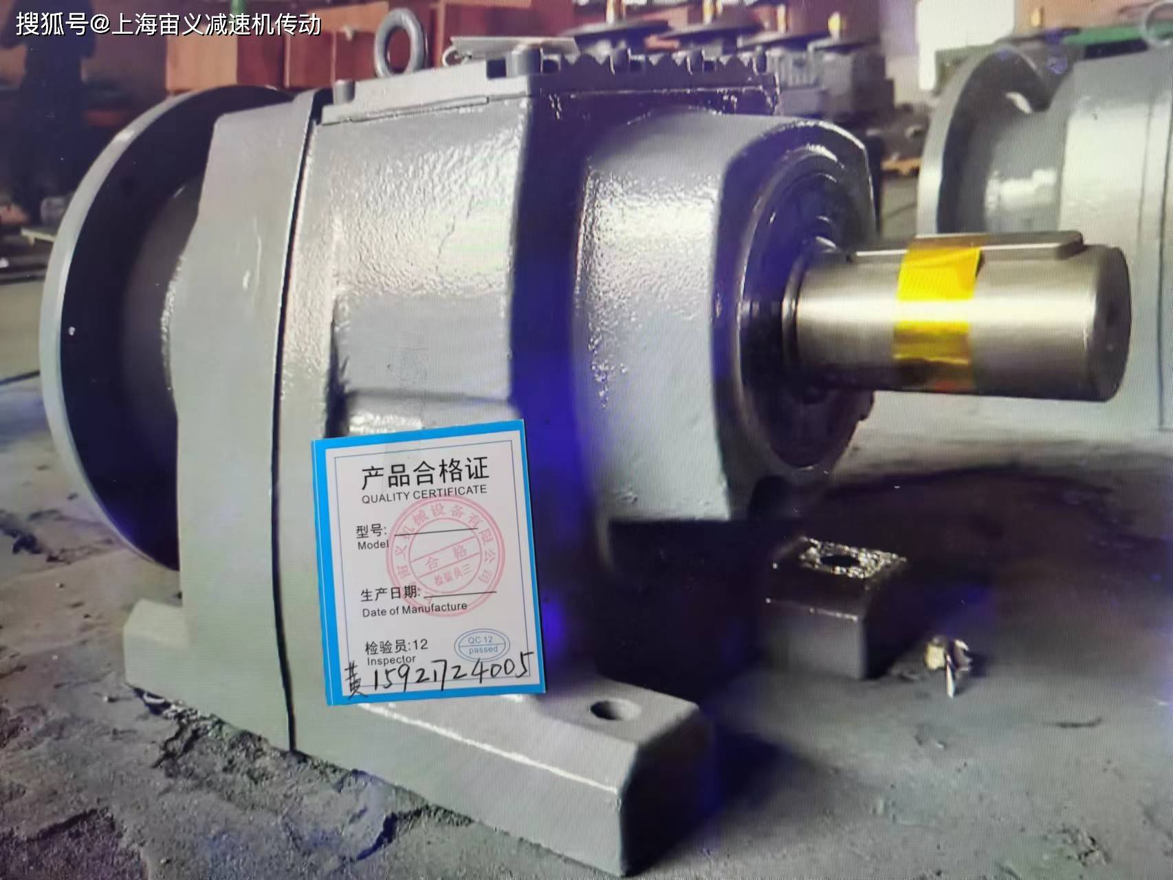 fa67-y3-4p-fa67drn112m4-39-2