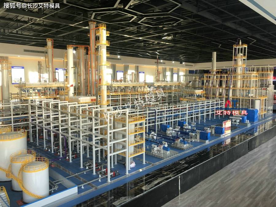 连续重整芳烃抽提联合装置模型 芳烃抽提装置模型 芳烃精馏装置模型