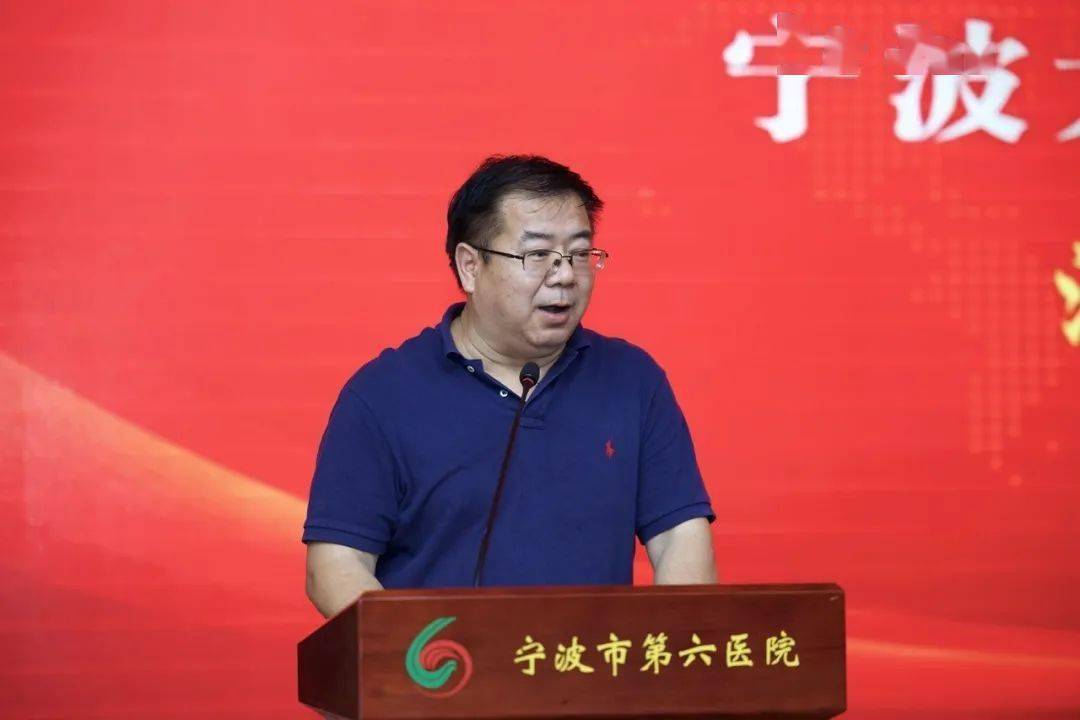鄞州区副区长卜明长在发言中表示,此次宁波市第六医院挂牌宁波大学