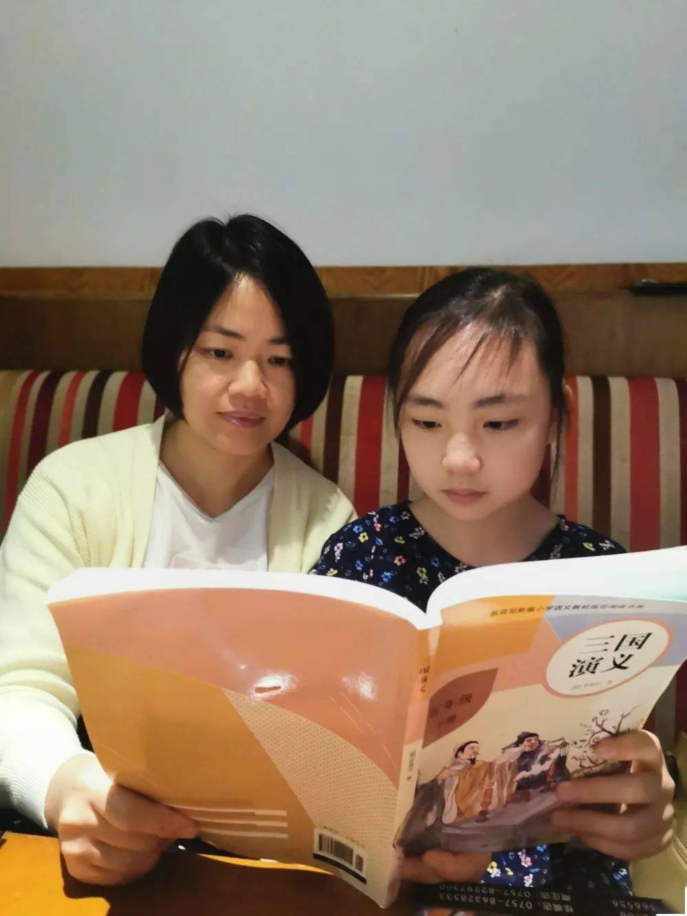 我在你身边白燕工会庆六一教师子女关爱活动剪影