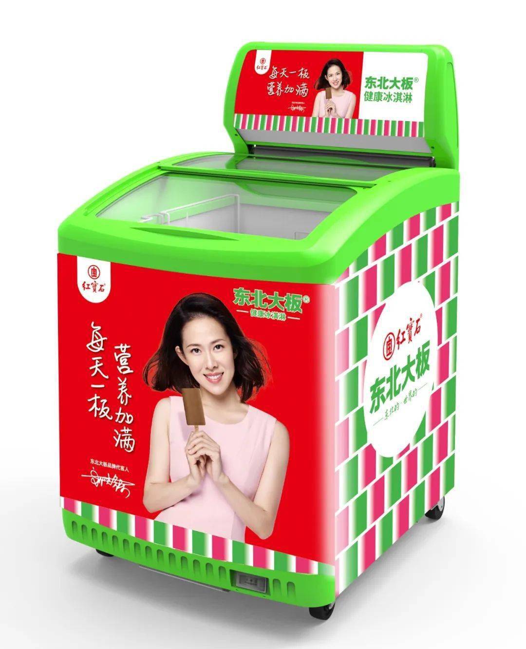 【月度大案】张默闻营销全案复盘:红宝石东北大板如何成为冷饮国民