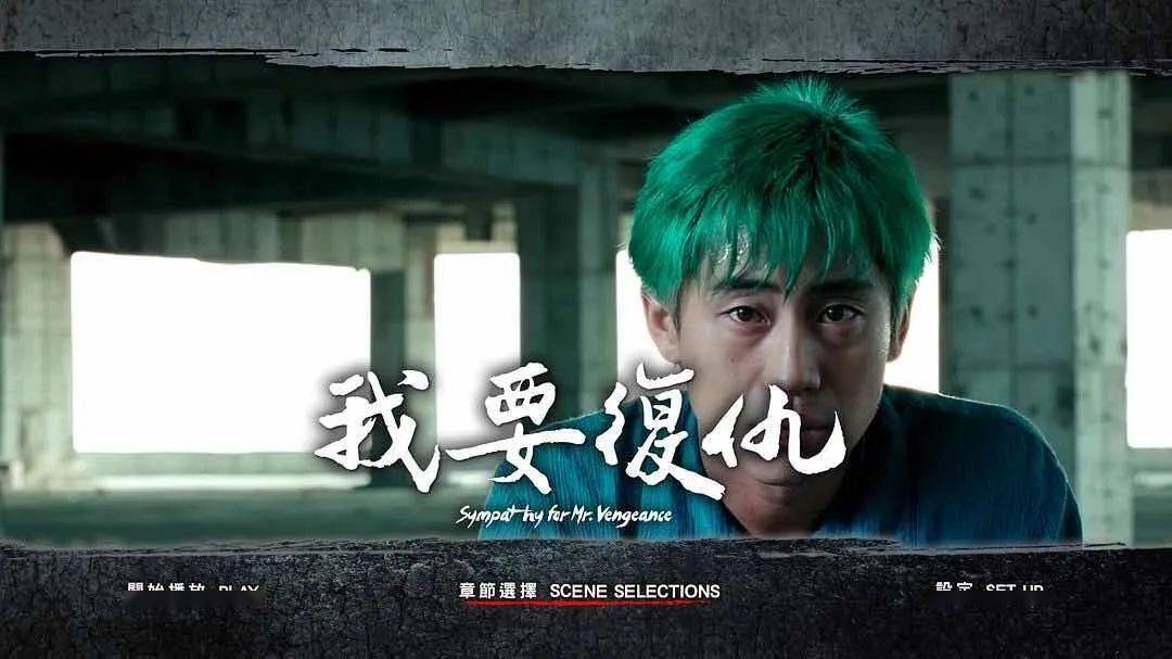 不要只知道a级片这部b级片让人不忍直视