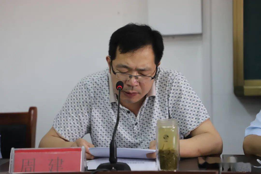 浉河区召开预防未成年人溺亡暨校园食品安全工作现场会