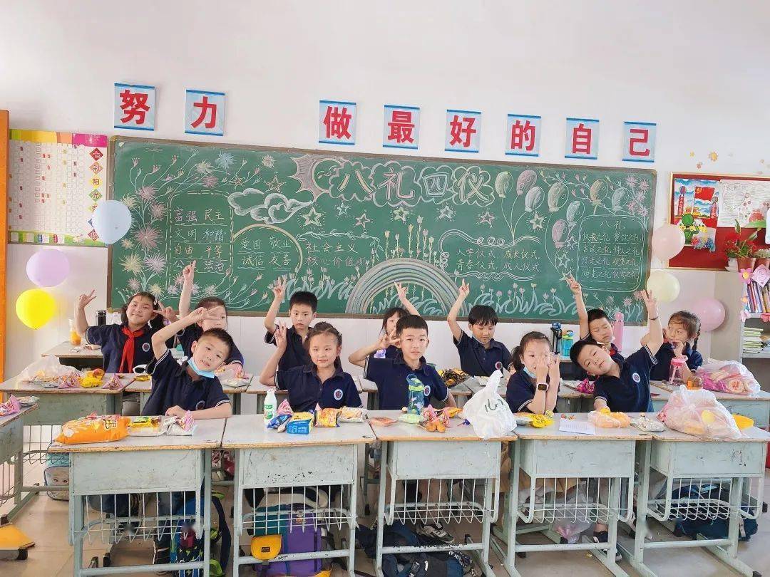 盱眙第一小学图片