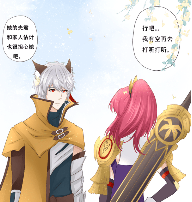 爆笑:花木兰又取笑百里守约,大桥的夫君可就是你啊,叫得那个亲呢