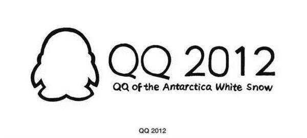 腾讯qq企鹅是什么品种官方首次回应原来是它