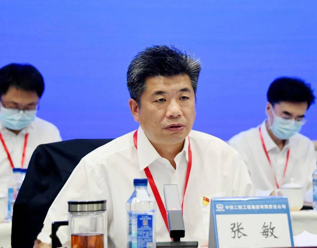 中铁二院三届三次职工代表大会胜利召开丨基层直通车