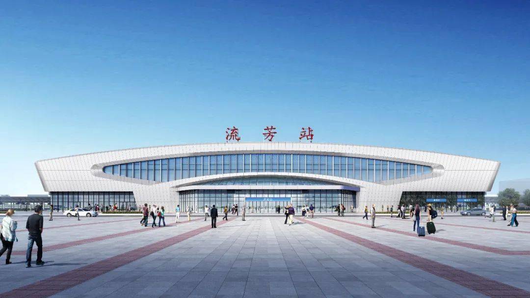 节点工期完美兑现武黄城际铁路流芳站项目获通报表扬