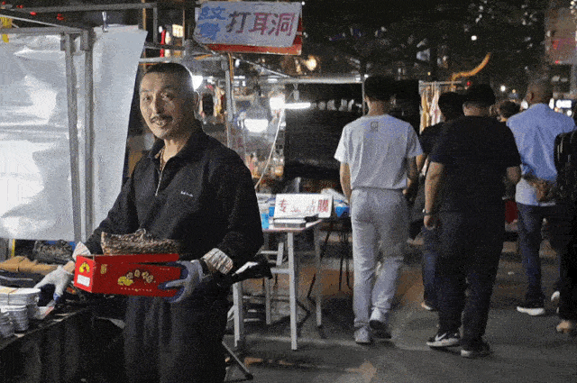 南京的夜市,回来了!