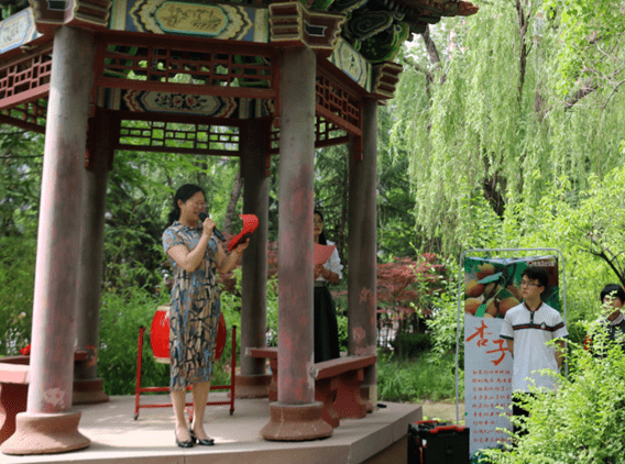 临沂四中开展"世界环境日"宣传教育活动