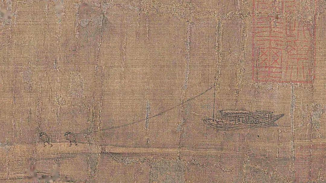 赏画| 赵佶《雪江归棹图》卷