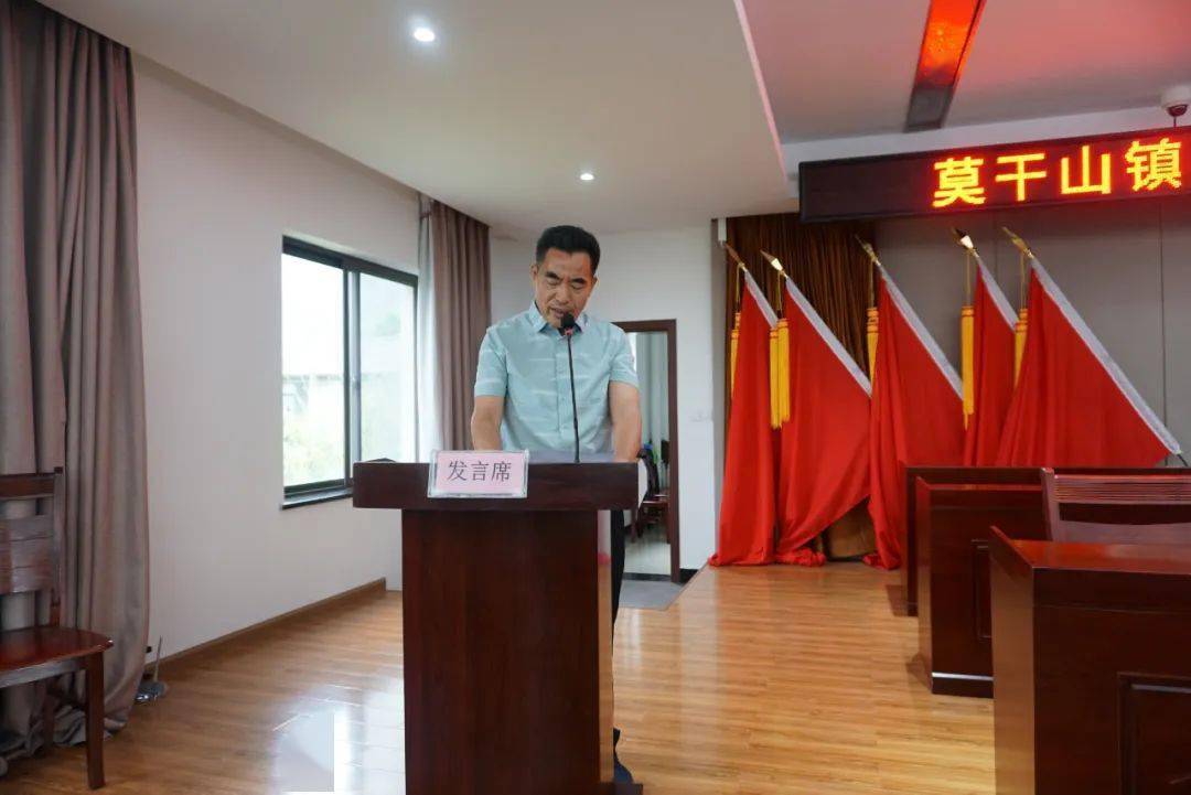 副会长,秘书长名单会 长章永田 原德清县人大城建交通环境资源工作