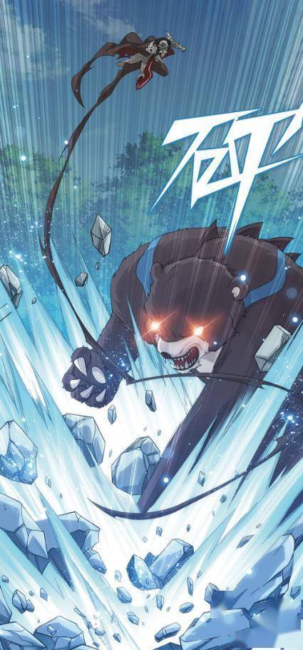 斗破苍穹远古龙熊战斗尊强者毫不逊色晋级可得龙之血脉