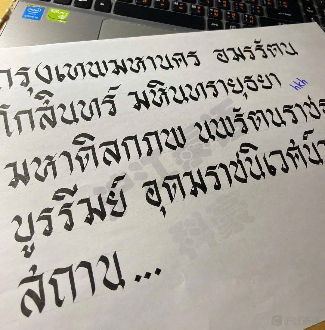 考研必看|全网最全的泰语俗语、成语汇总 - 知乎