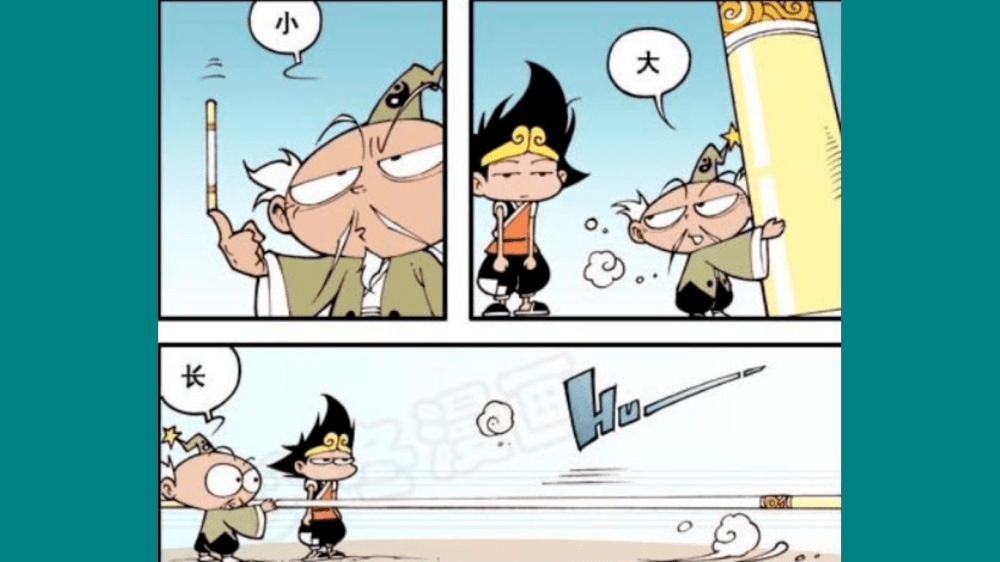 大话降龙:降龙"淘宝"偶遇太白老仙,太白老仙竟然藏有"金箍棒"?