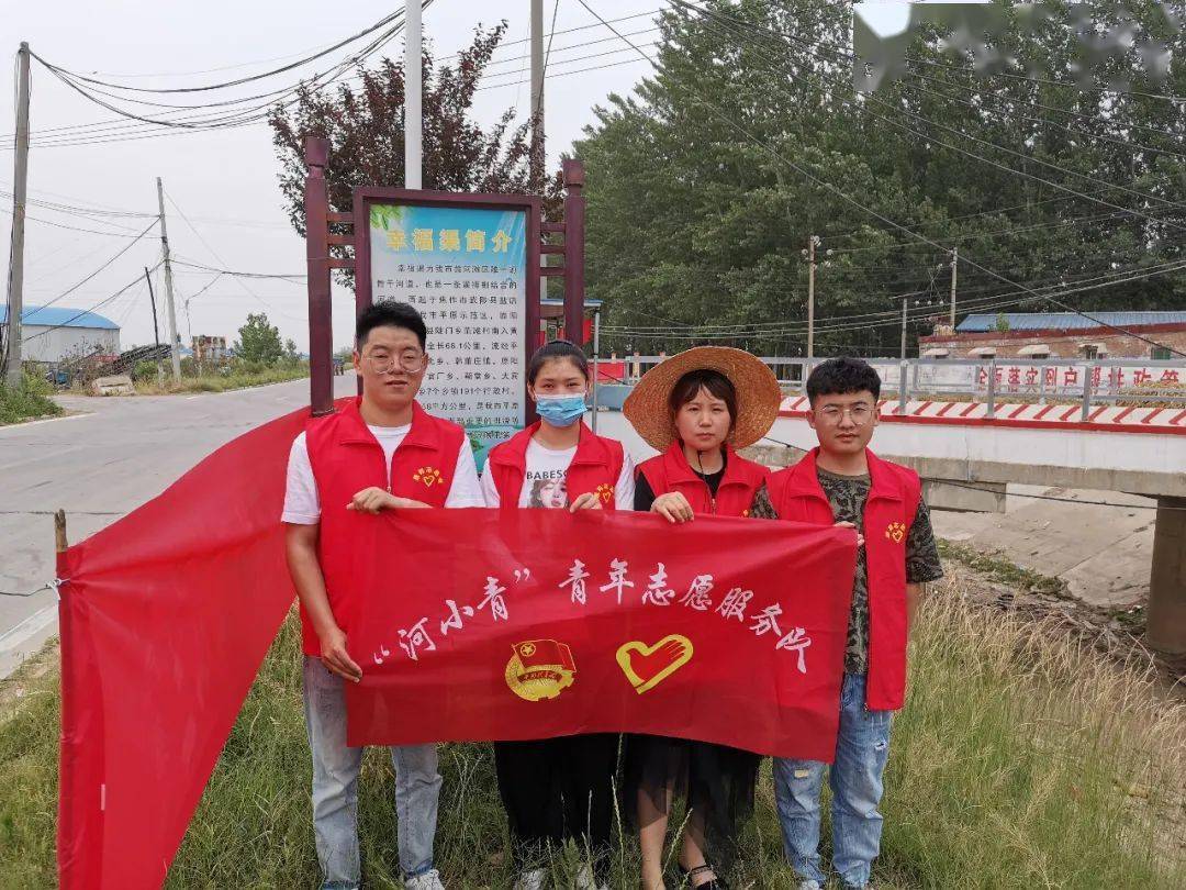 新乡市环保排名2020_小冀排第三,新乡县2020年第三次人居环境整治观摩评