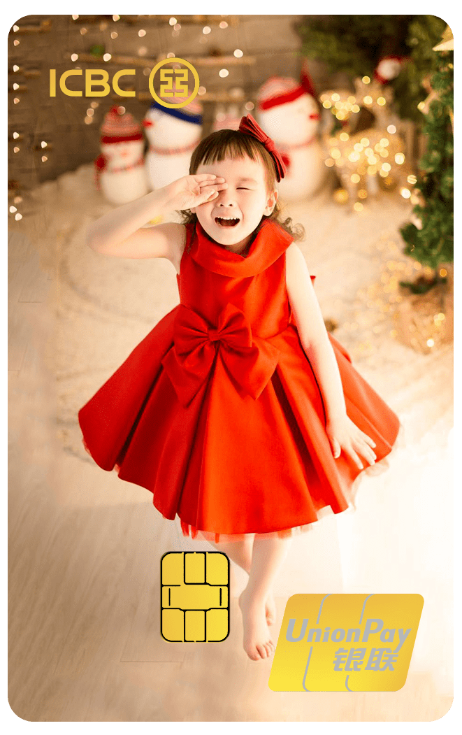 工行宝贝成长卡杯十佳百优小记者丨凤凰花园城小学投票即将开始