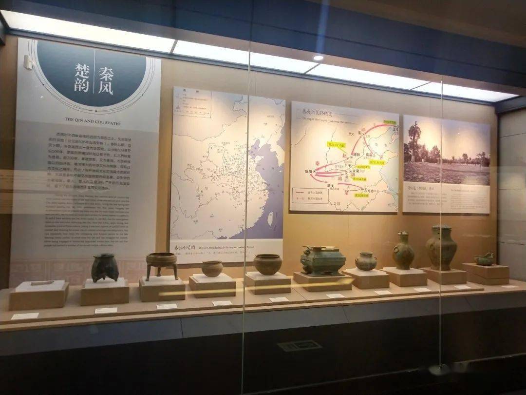 不出门带你参观西峡博物馆云游博物馆系列二