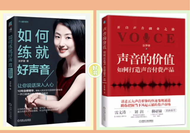 剧透| 2020嘉兴文化产业博览会,精彩不止一点点~_代表作品