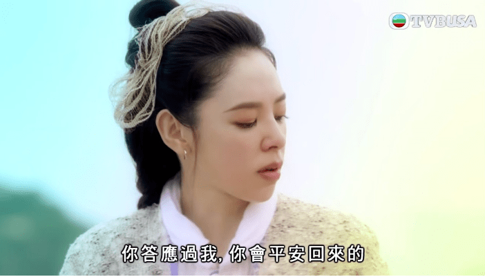 《降魔的2.0》马国明将同海魔决战,编审爆三大关健