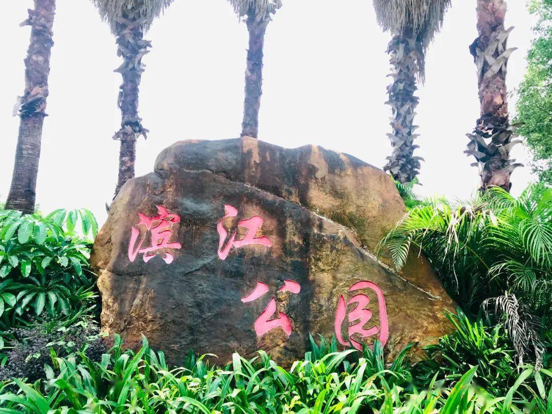 盘点英德地标 | 你觉得下面哪一个地方最能代表英德呢?_手机搜狐网