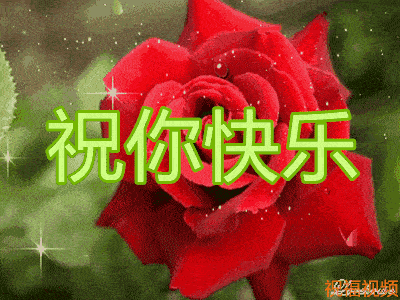 微信朋友圈特漂亮的早上好图片早上好问候句子