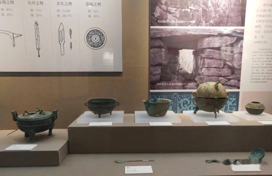 不出门带你参观西峡博物馆云游博物馆系列二