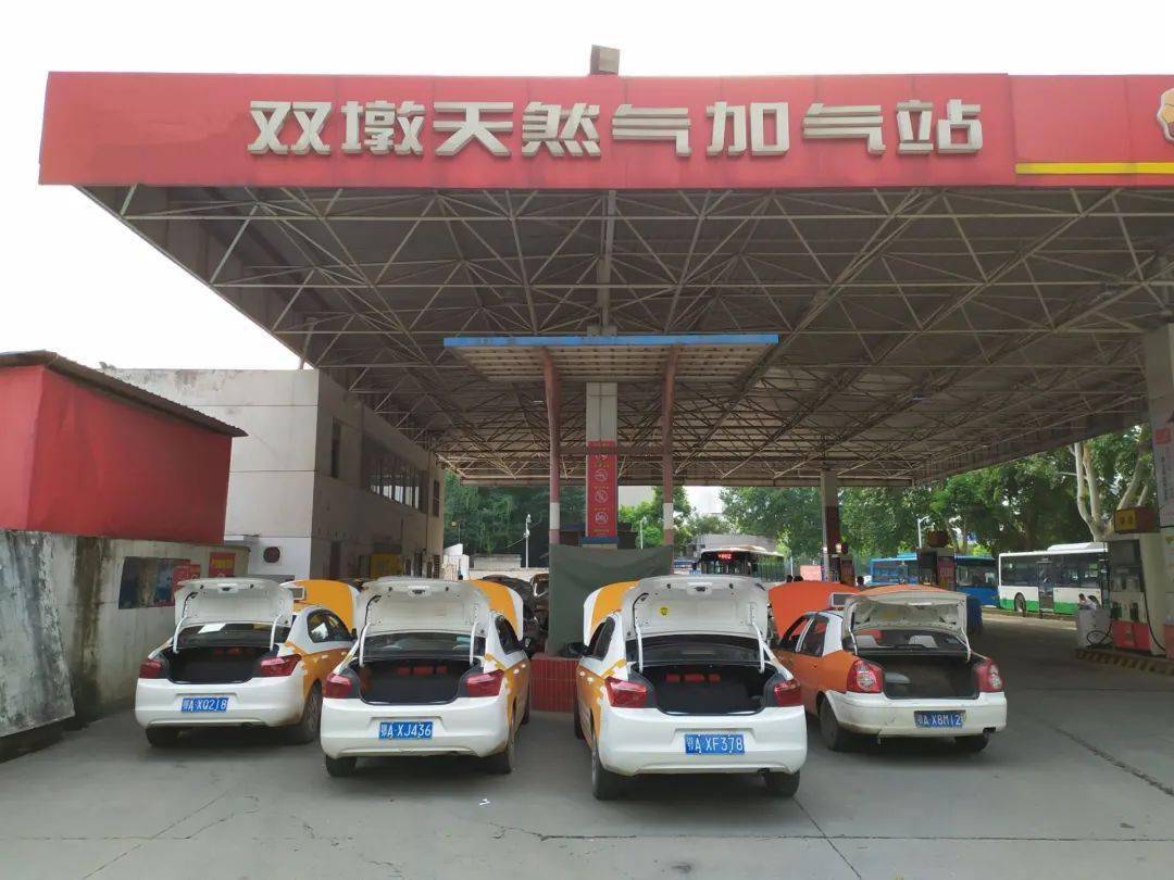 天然气项目部武汉市场业务主要是为武汉公交车,出租车加装天然气.