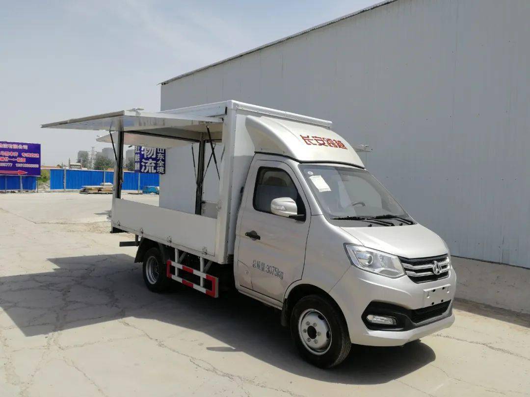 长安跨越地摊经济中的扛把子长安跨越翼展式售货车来了