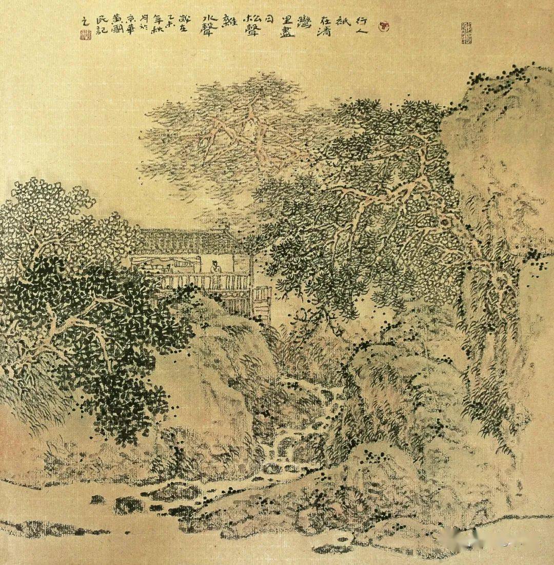 【博林典藏】系列四十一:格高 体正 气清——黄国民山水画评述_作品