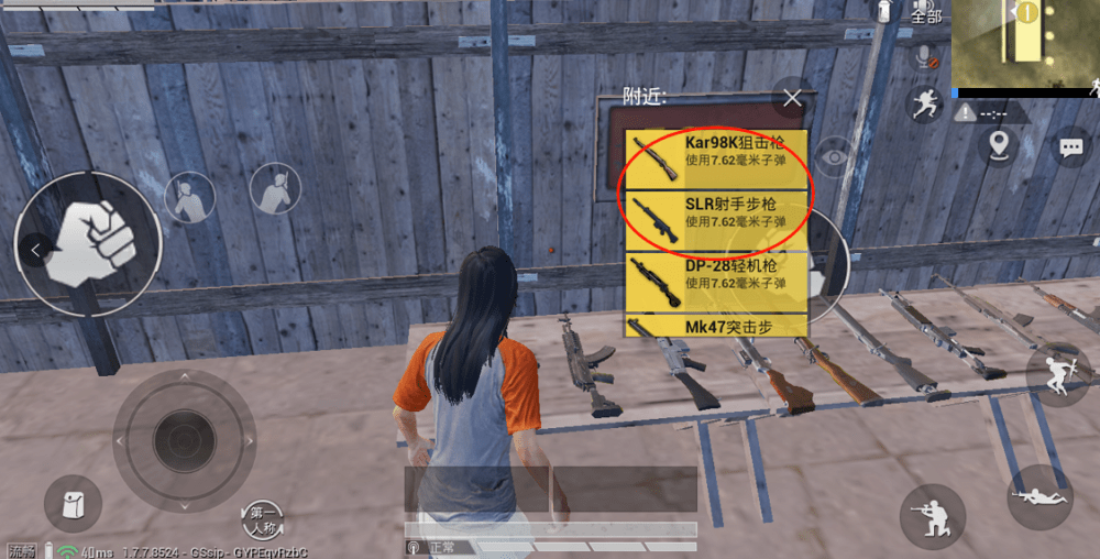 【第五人格辅助位】烫面炸糕最正宗配方