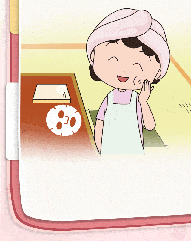 640_804竖版 竖屏gif 动态图 动图