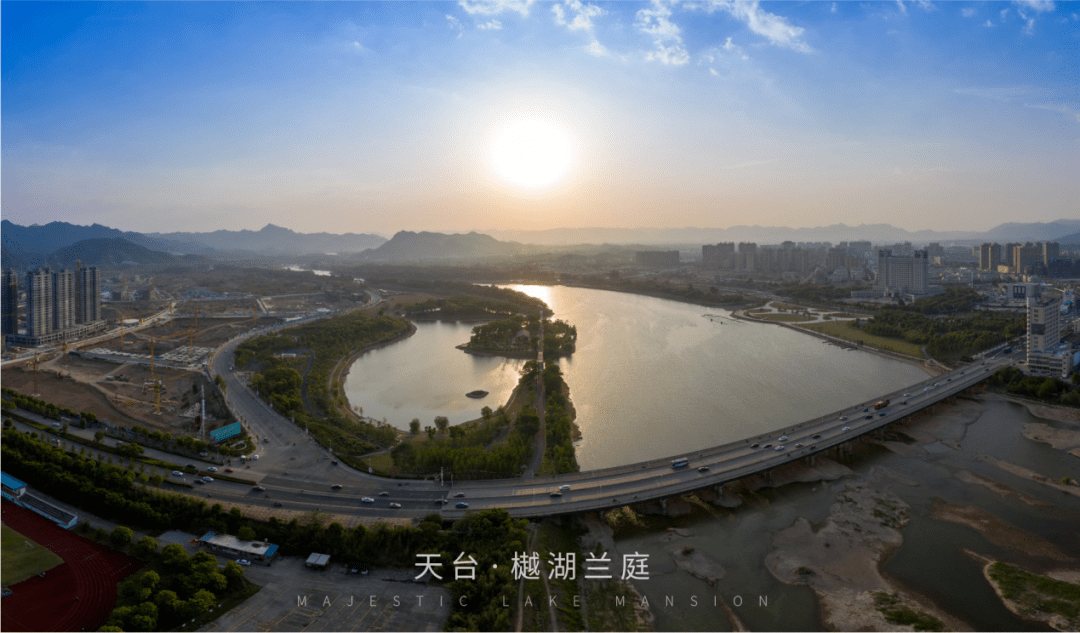 雅讯天台人你的18岁樾湖兰庭公园生活志首发