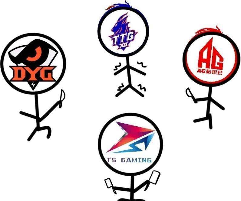 dyg对阵ag超玩会谁赢的概率会大一点?劝退流vs逆风翻盘?_战队