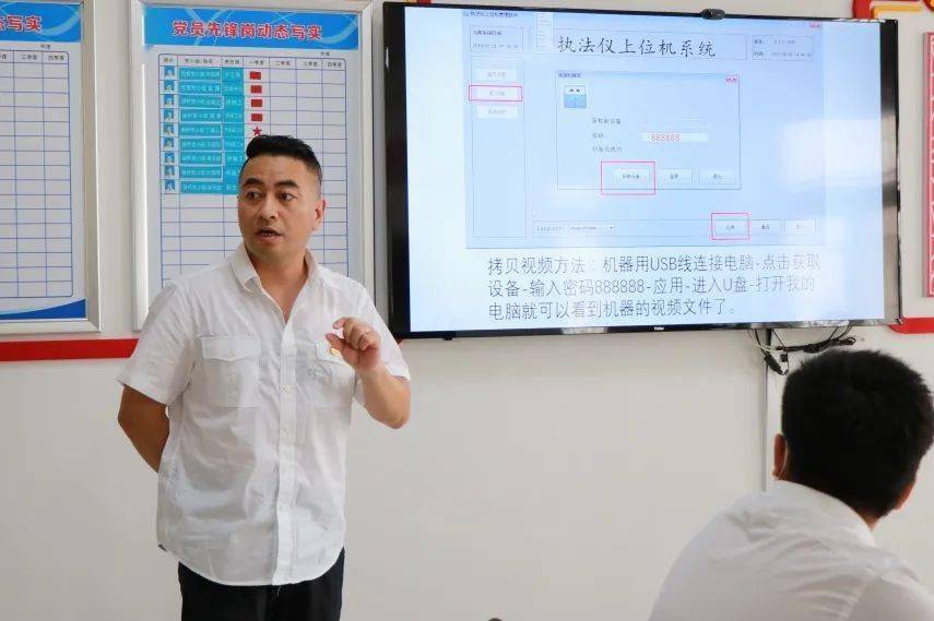 孙家慧跟着小编一起去会场一探究竟下面……智能巡检仪日常该怎么保养