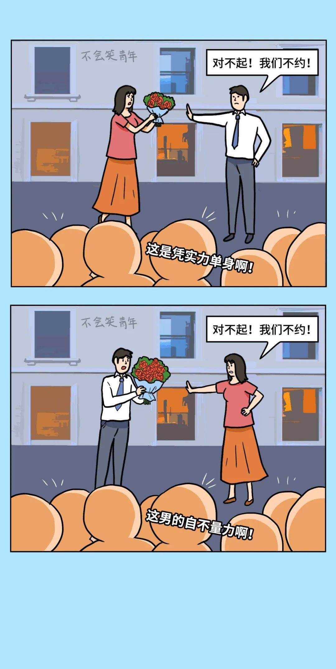 特朗普没有人比我更懂双标