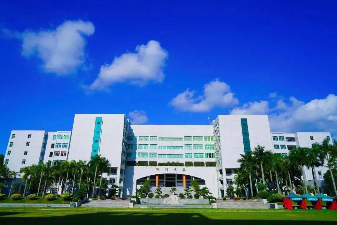 权威发布 | 韩山师范学院2020年夏季普通高考招生章程_专业