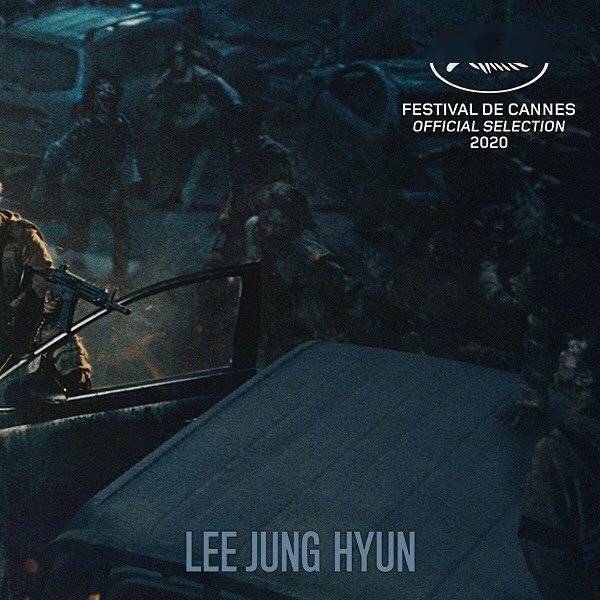 釜山行2入选戛纳-WordPress极简博客