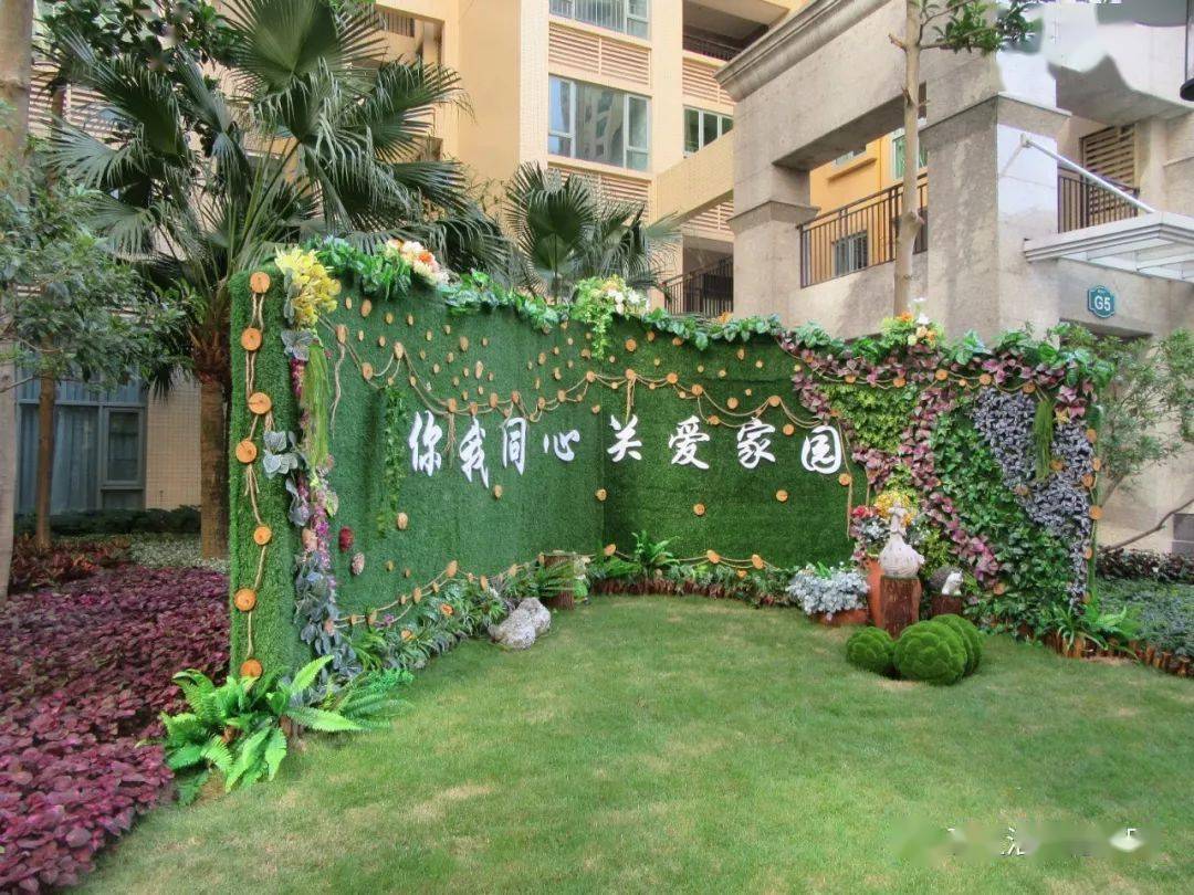 物业中的亮点怎么写(物业中的亮点怎么写范文)