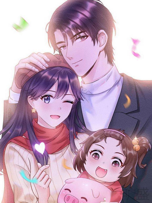 相识三天就闪婚她有点慌总裁夫人别怕搓衣板已备好