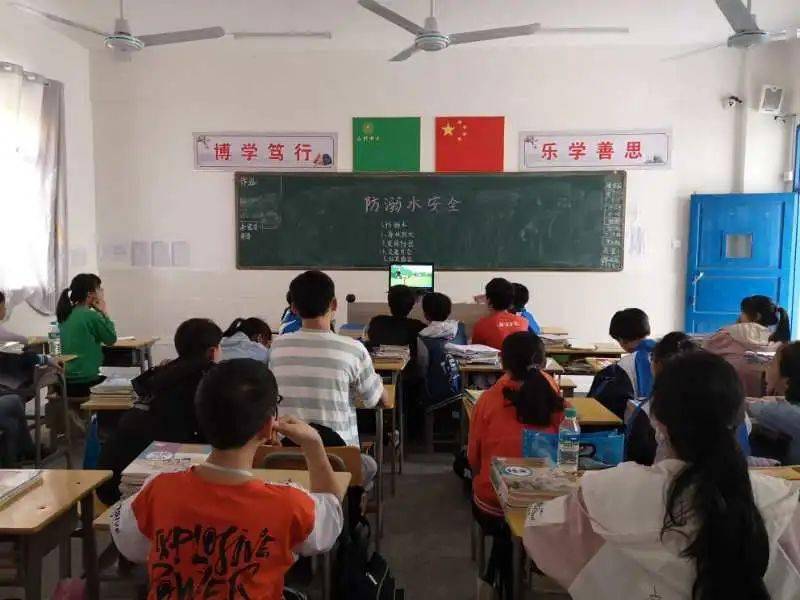 珍爱生命预防溺水良村中学多措并举构筑防溺水安全网