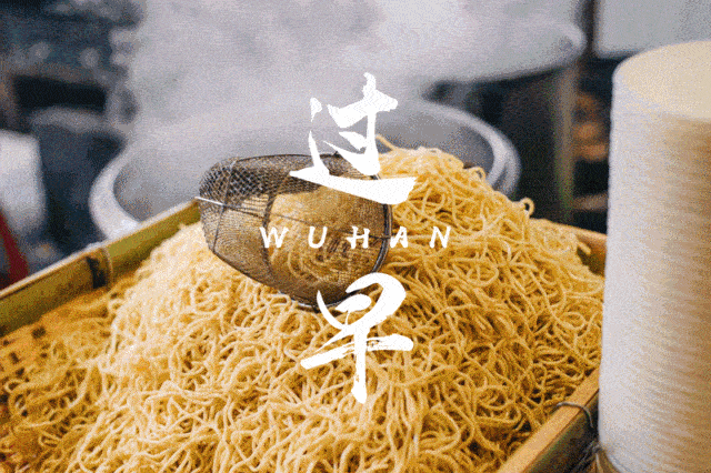 中国人的幸福日子,从早餐开始!