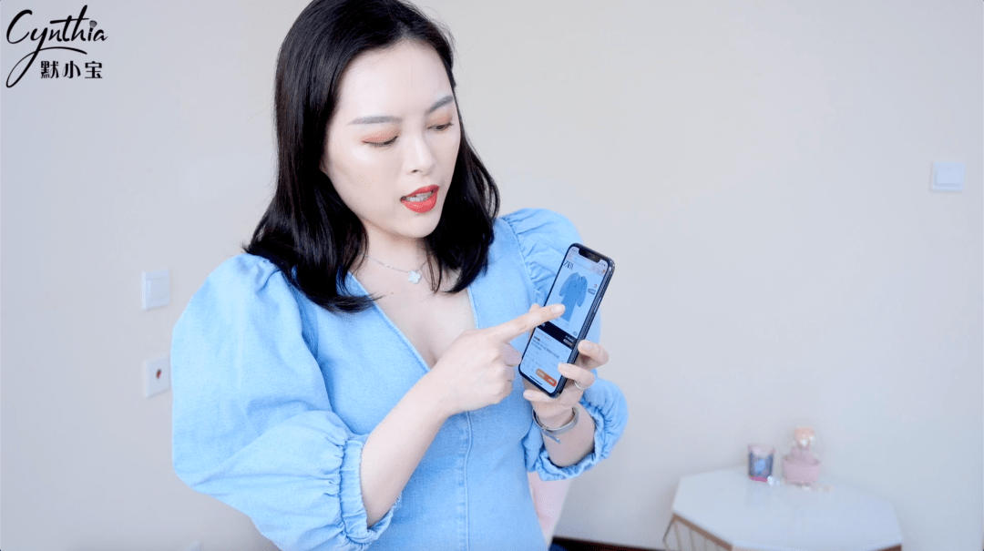 (睿哥:这个有点夸张,感觉跟个大蝙蝠似的哈哈哈)我印象中好像没有买过