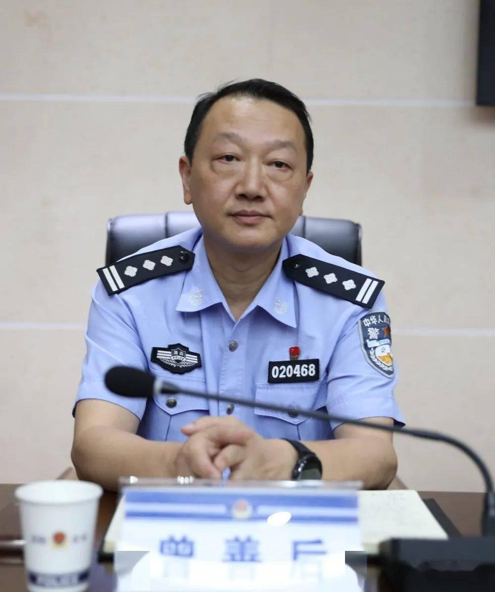 廖光荣宣读了关于对宁忠军同志的任职决定,经衡阳市委和衡阳市公安局
