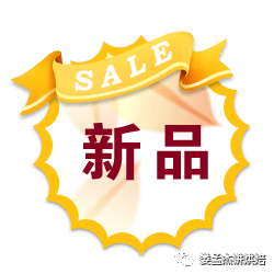 面包店排行_至诚排行发布2020年消费者满意蛋糕面包十大品牌