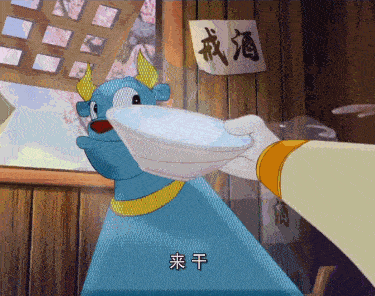 375_296gif 动态图 动图