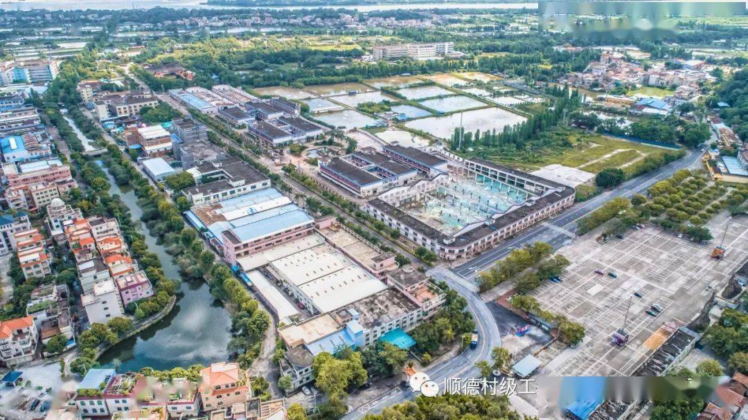 均安沙浦工业区正式开拆迈出均安功夫小镇建设第一步