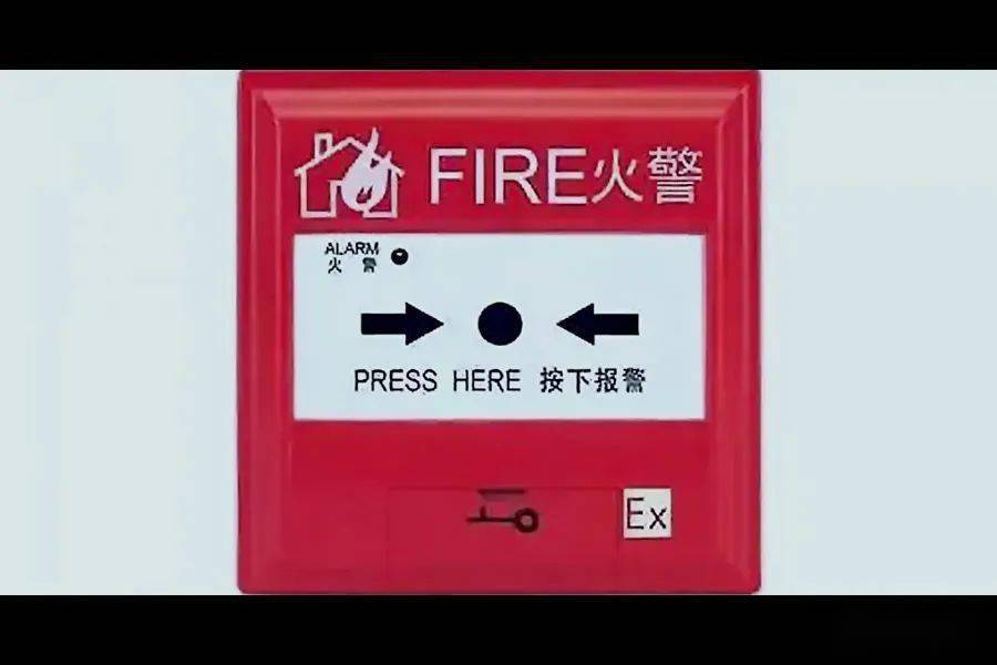 1分钟掌握地铁紧急设备按钮在哪里